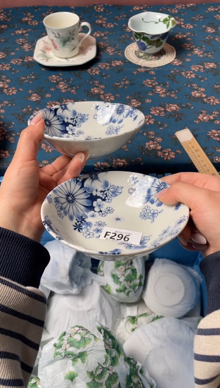 瓷片瓷器瓷器F296