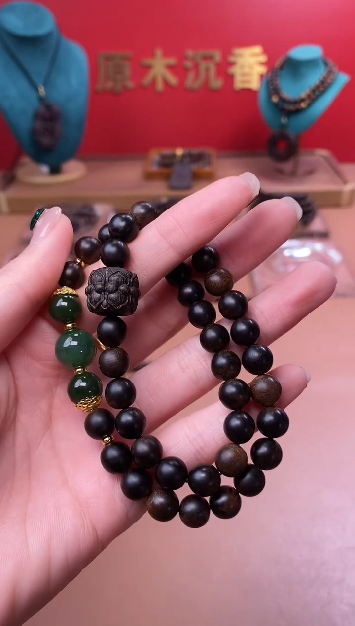 【闪购商品】沉香手串Y沉水玉化紫棋楠08+紫棋楠莲花沉香木雕