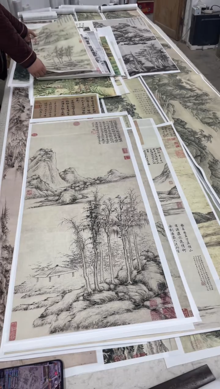 倪瓒  疏林淡霭 微喷复刻