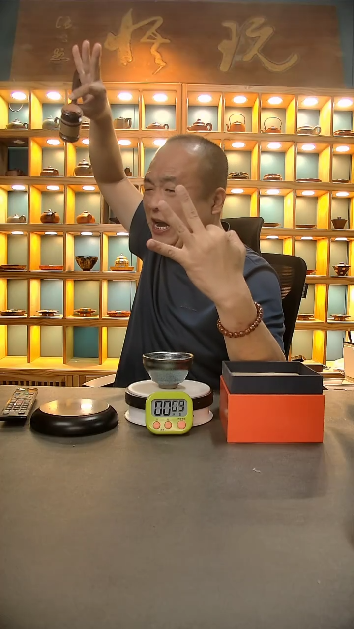 【闪购商品】茶盏915=。。。。。。