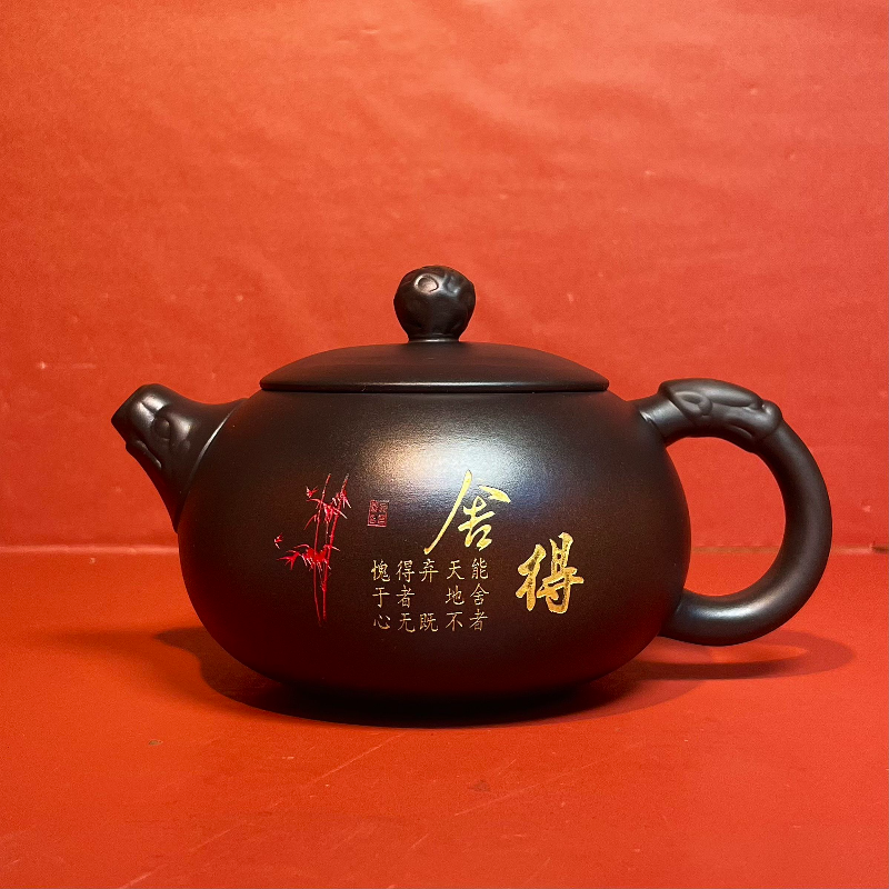 紫陶彩金舍得祥龙西施凤鸣壶大容量家用中式泡茶壶复古紫砂壶C144