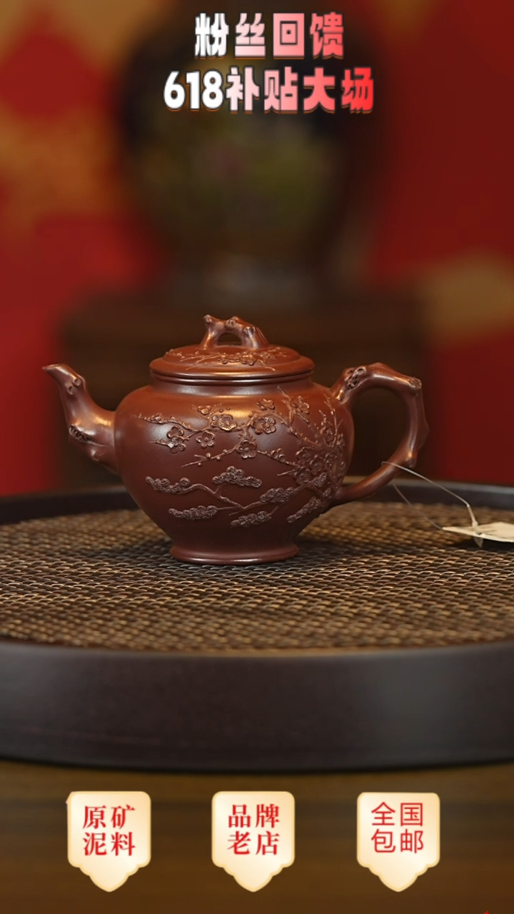 茶壶紫砂宜兴茗壶正品高端紫砂壶