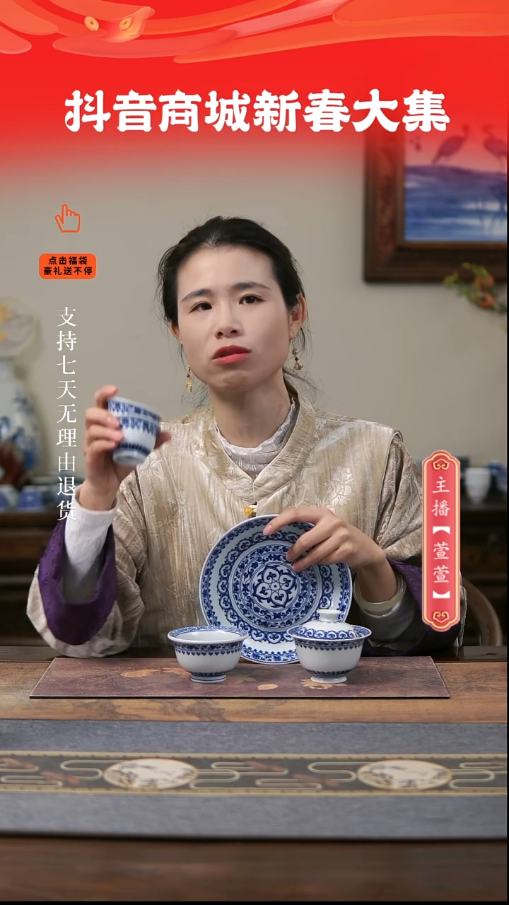 【闪购商品】其他5件套，，，，，，，，，，