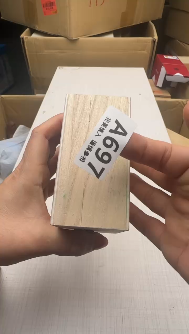 瓷片王*丽697回流瓷器 默认微瑕