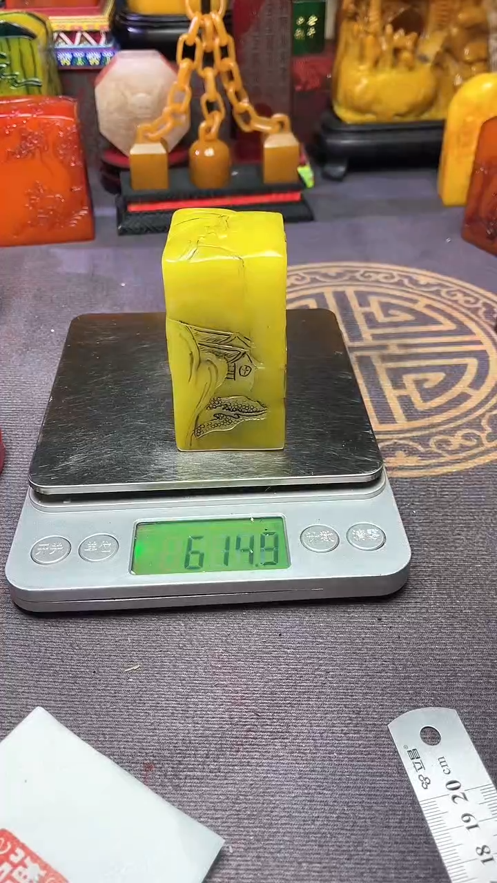 寿山石印石寿山石寿山料1111111