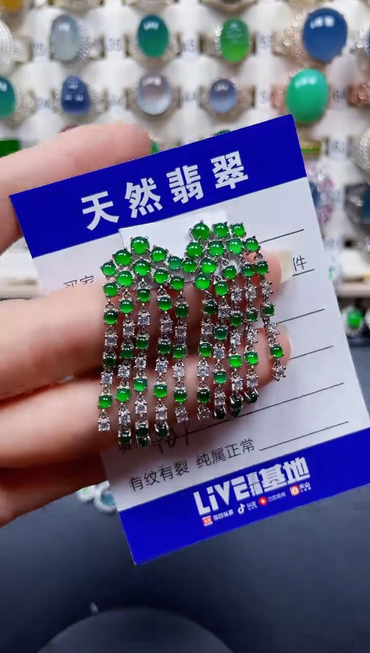 银S925镶嵌翡翠耳饰187