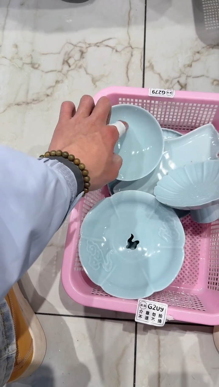 【闪购商品】微瑕库存 介意勿拍