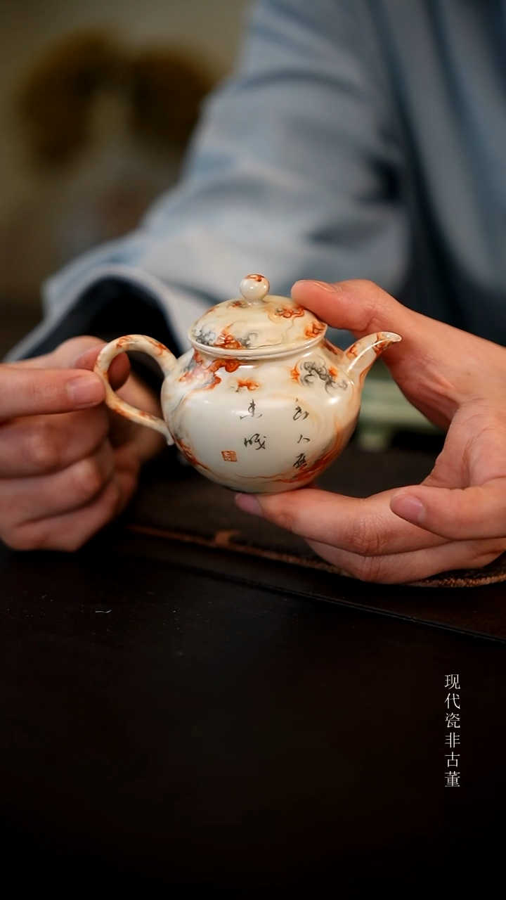 瓷片忘言造物忘言造物