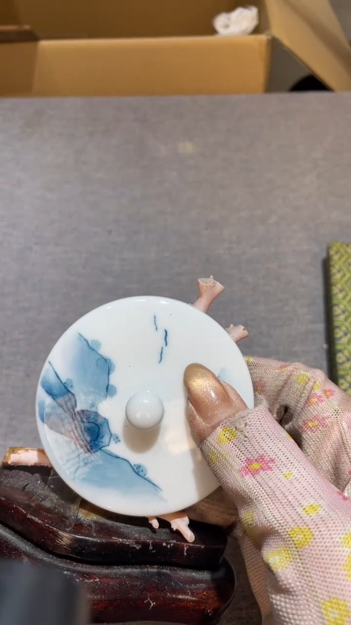 陶瓷南*～熙文堂瓷器 南山