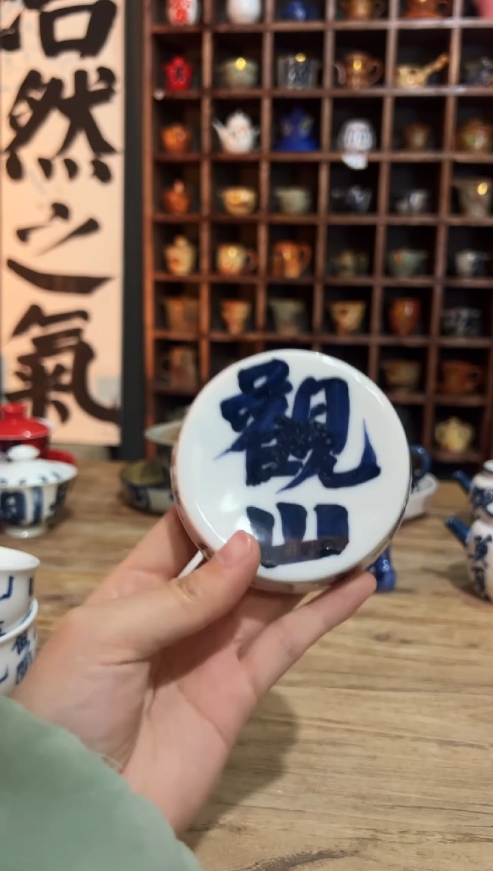 【闪购商品】观云听雨原创手绘茶具