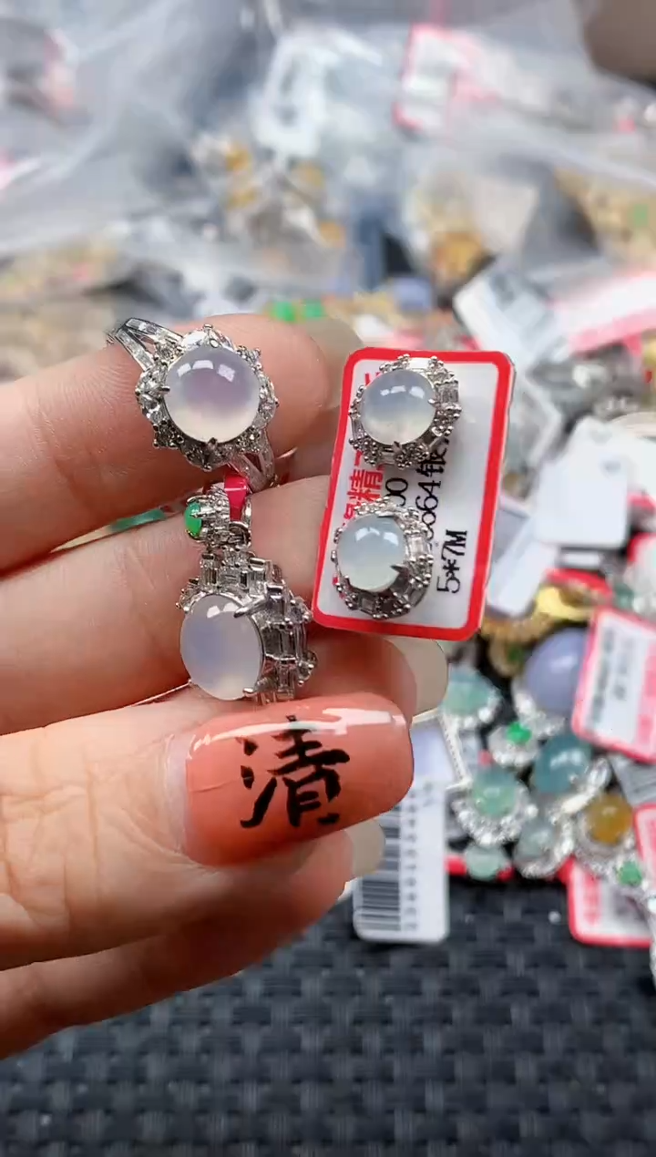 银S925镶嵌戒指翡翠天然A货缅甸翡翠