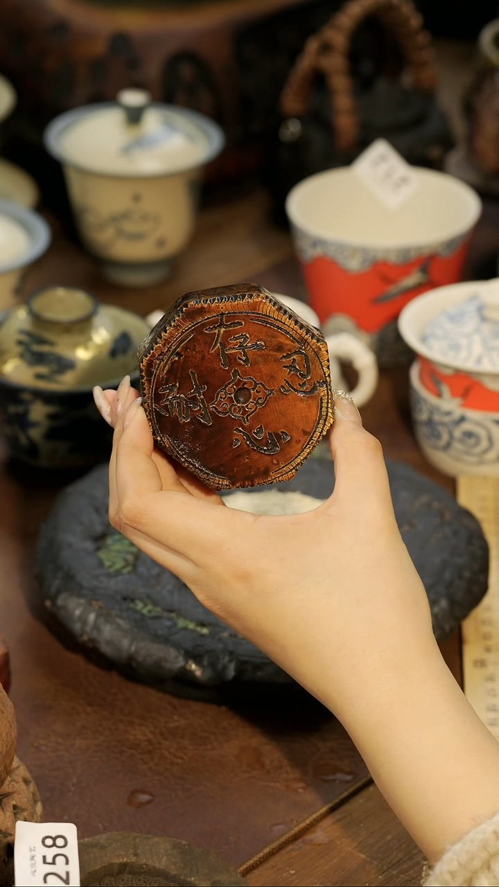 【闪购商品】景德镇纯手工手作278