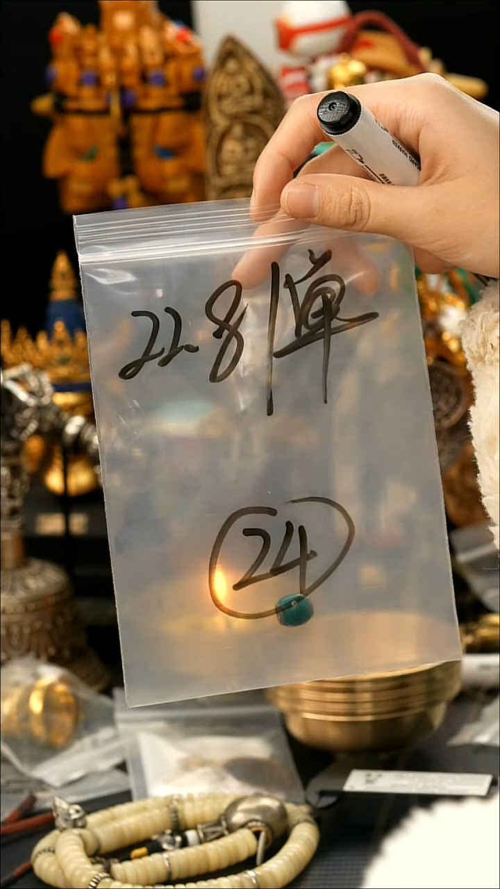吊坠莲花菩提24藏传原生态念珠配饰.
