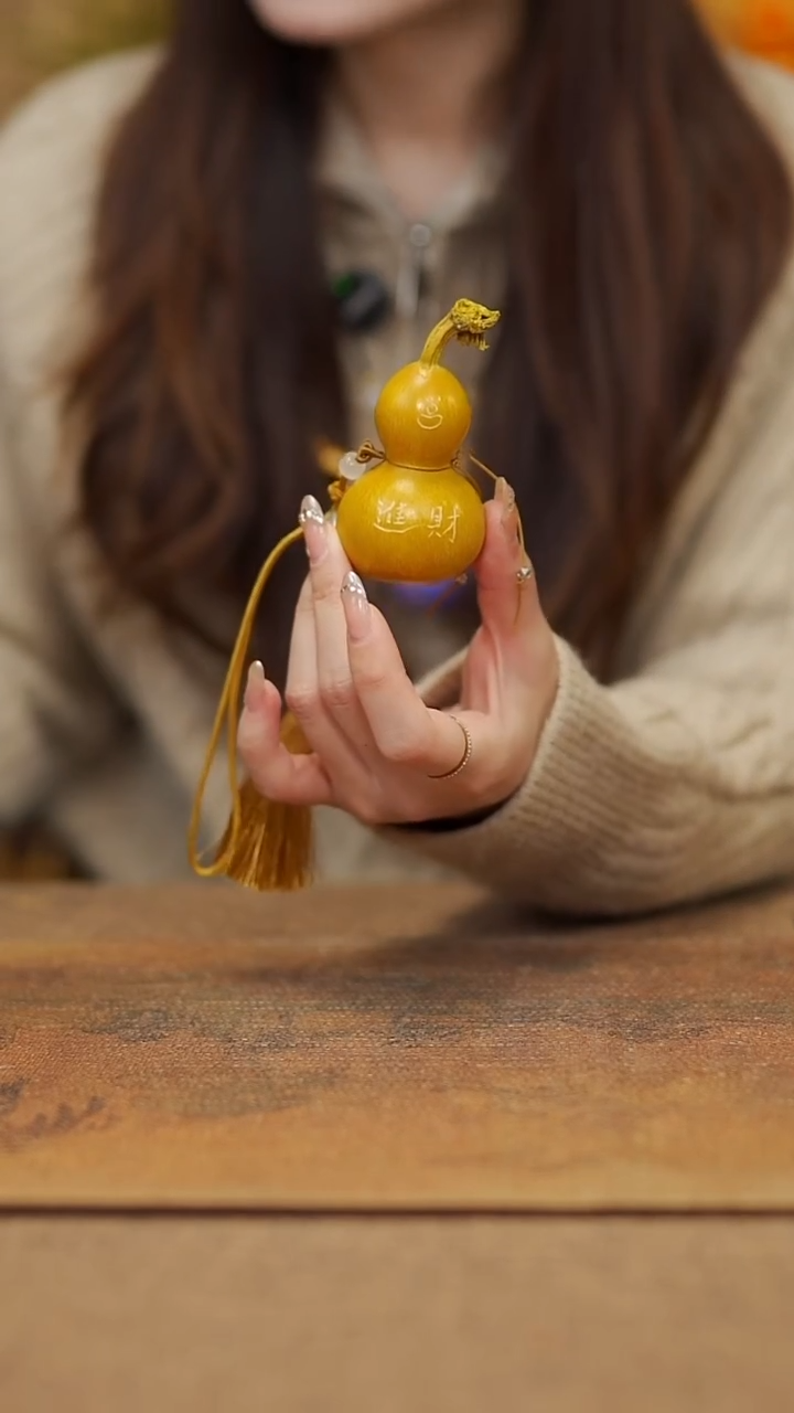 【闪购商品】14宴禾堂大漆车挂小葫芦38