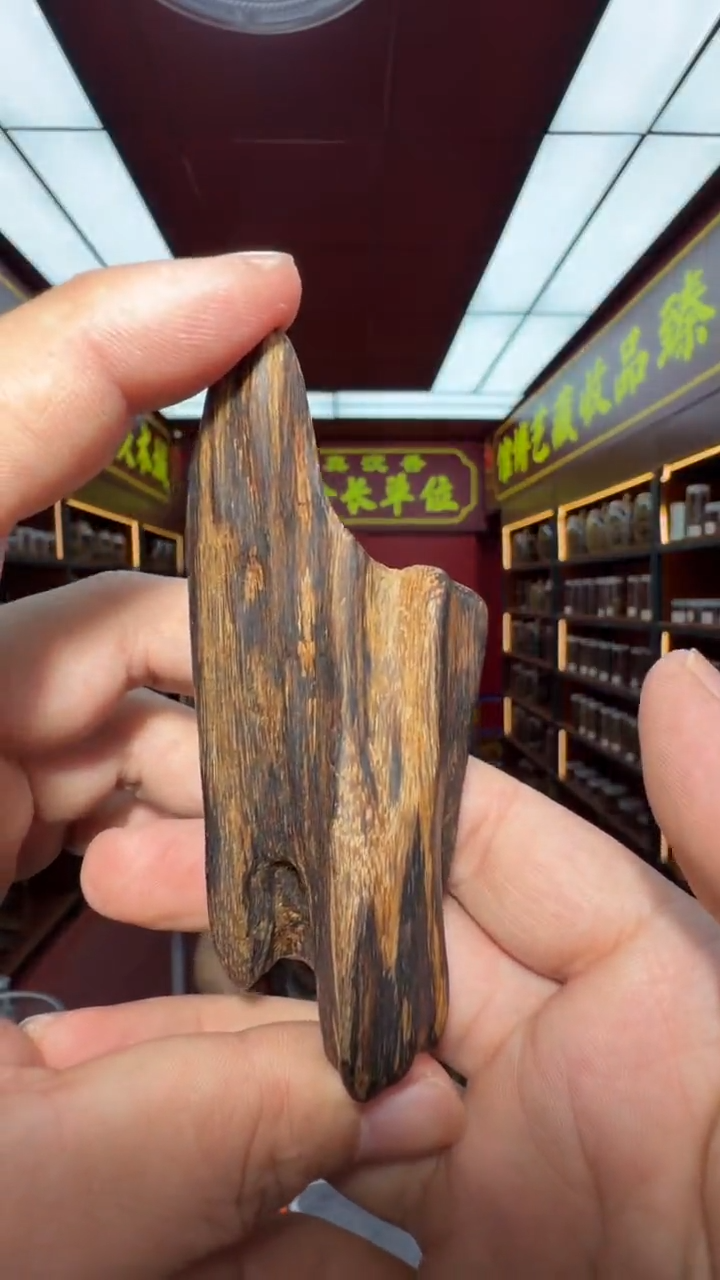 沉香吊坠多样性发一