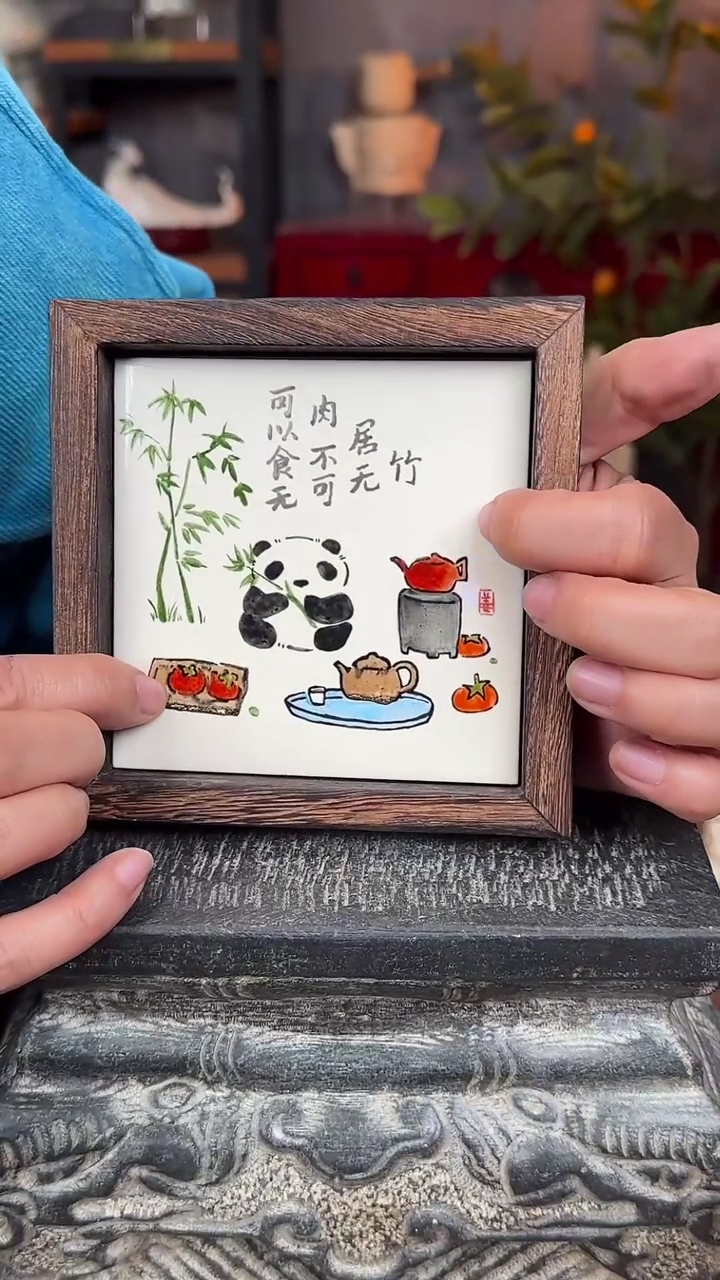 【闪购商品】摆件釉上彩陶瓷实木收纳盒