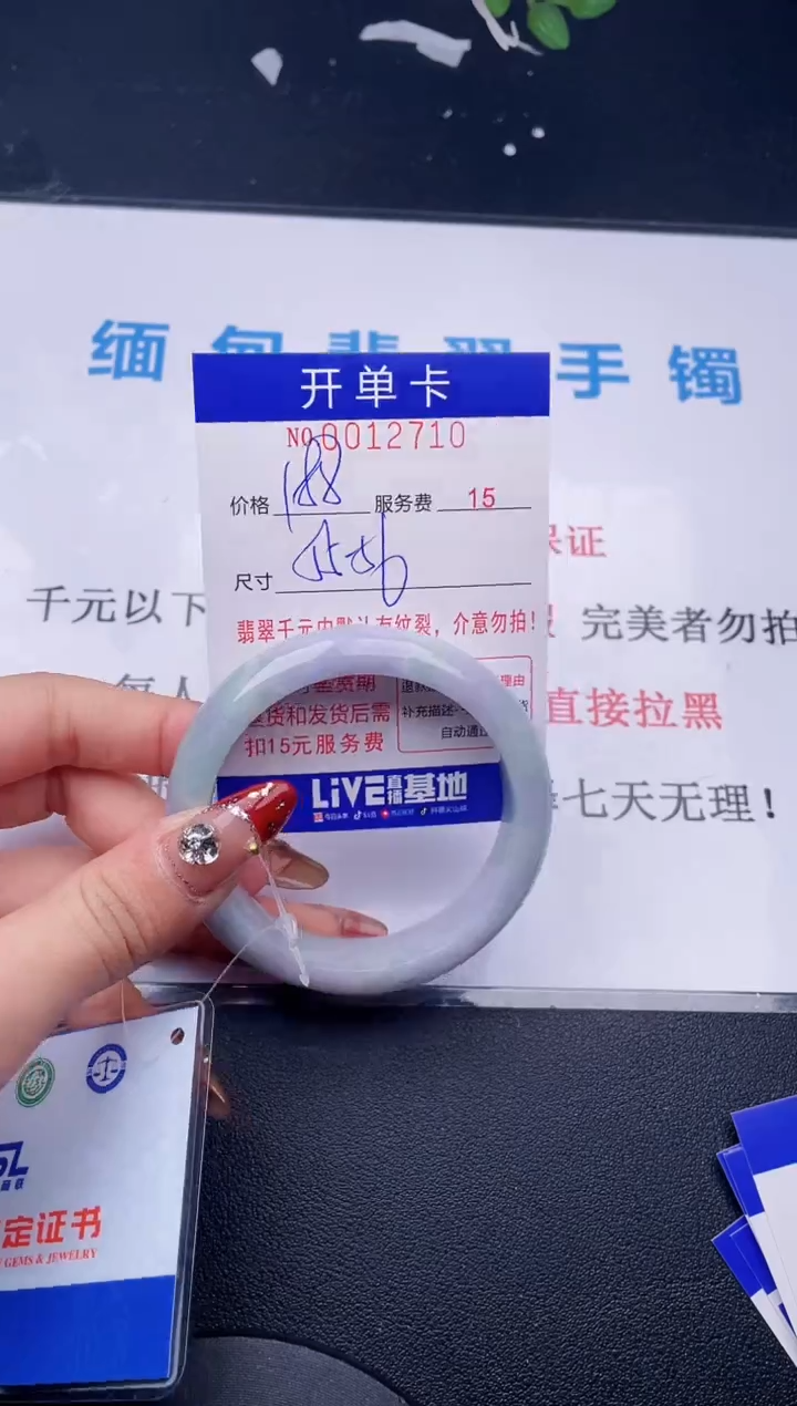 【闪购商品】拍哪个图片就是发哪个10