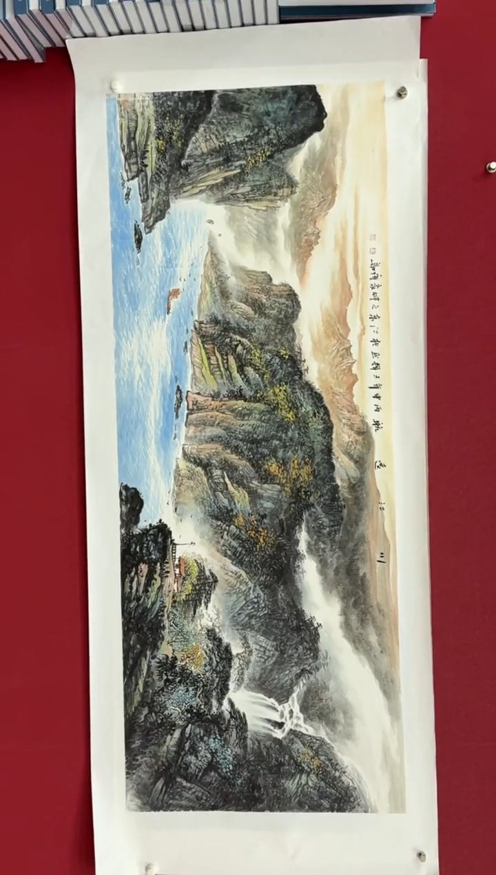 【闪购商品】国画国画绘画山水花鸟