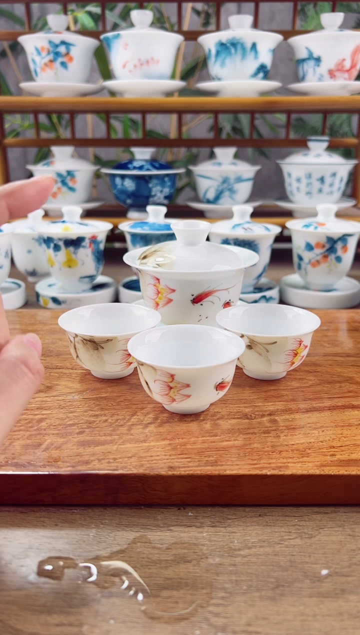 【闪购商品】微瑕红鱼荷花130ml三才+小和顺杯3个