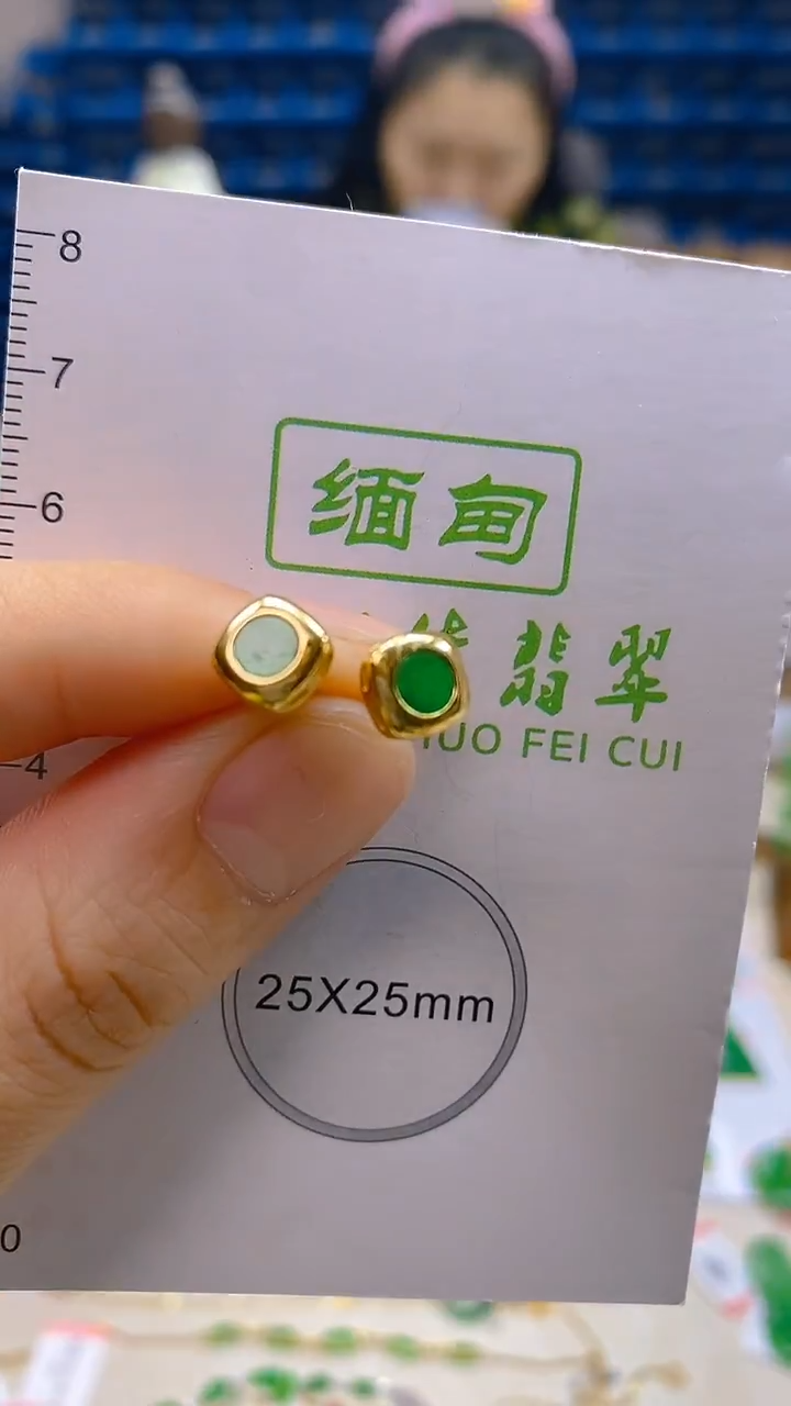 颈饰未镶嵌翡翠新号开播 全场乱卖