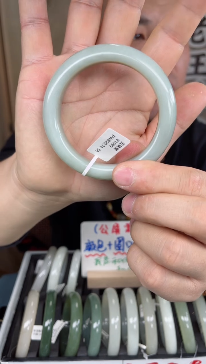 【闪购商品】和田玉手镯未镶嵌和田玉手镯-9