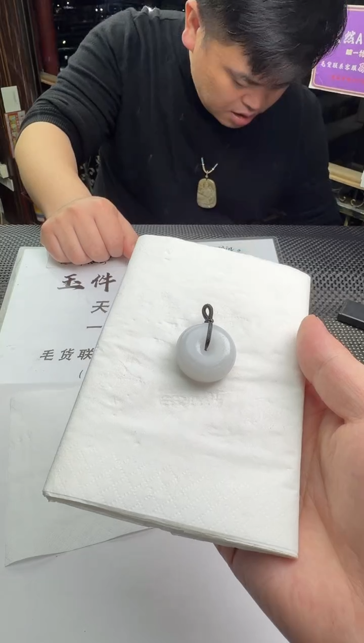 未镶嵌定制翡翠c****）--018015