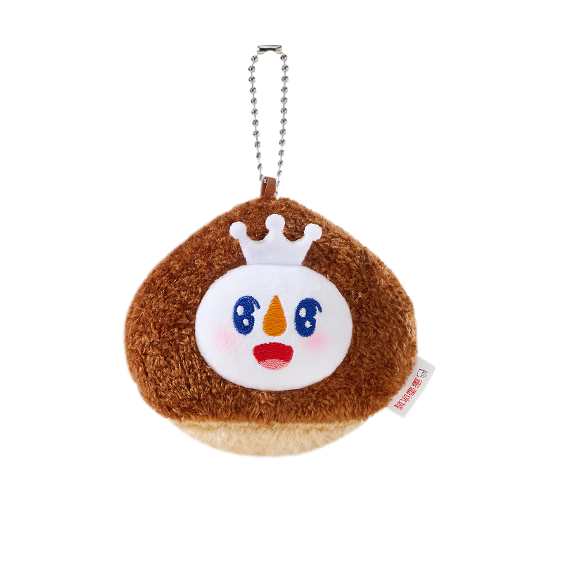 糖栗子雪王毛绒挂件