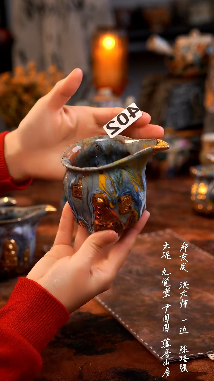 【闪购商品】0000000000000000402