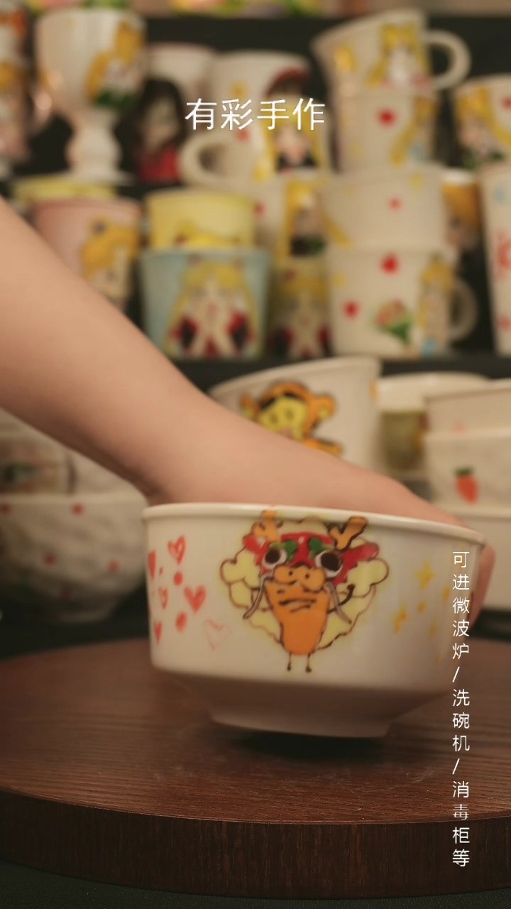 【闪购商品】杯子景德镇高温釉下彩纯手绘创意瓷