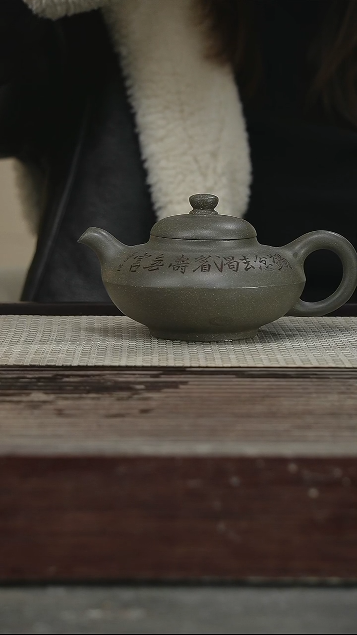 茶壶紫砂89号350CC