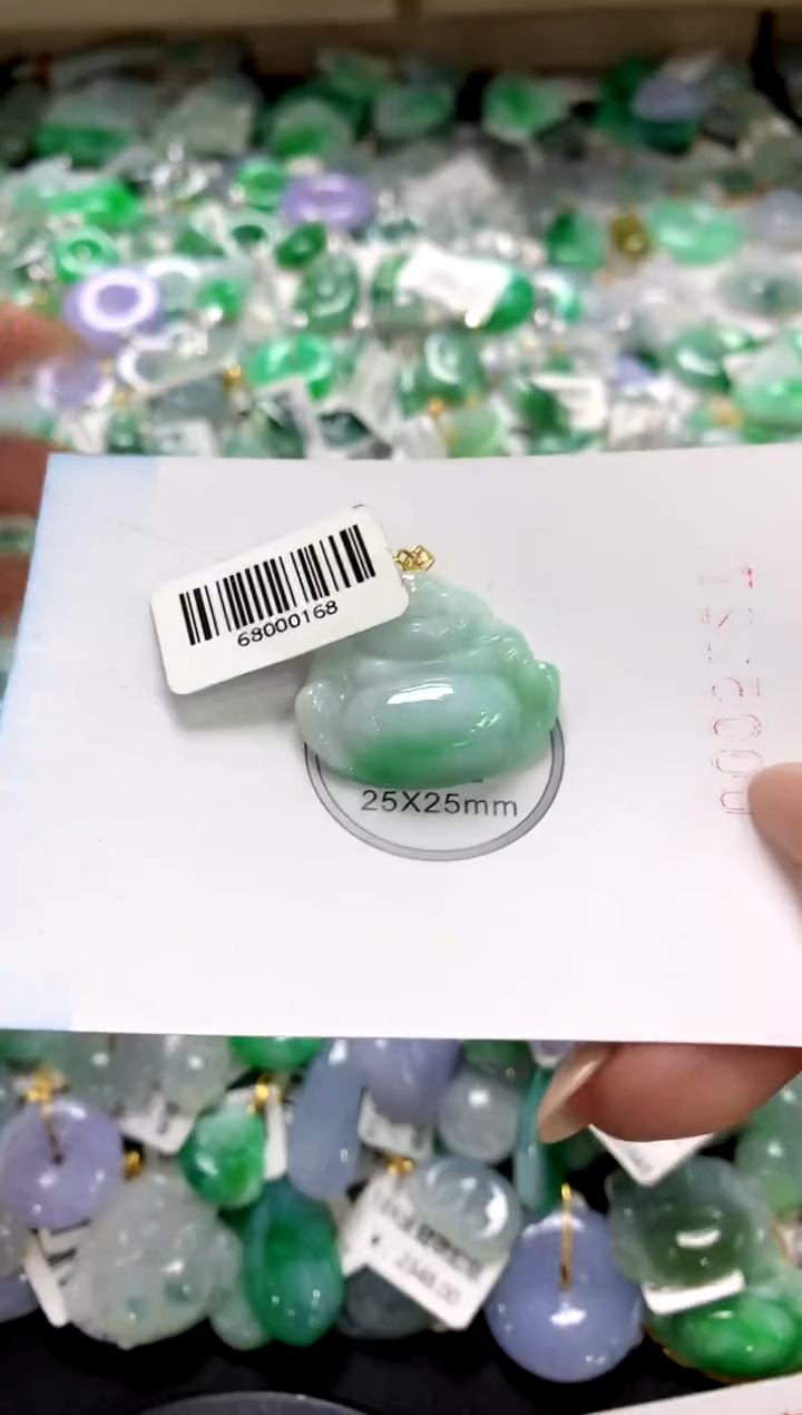 颈饰18K金镶嵌翡翠1111111111111111