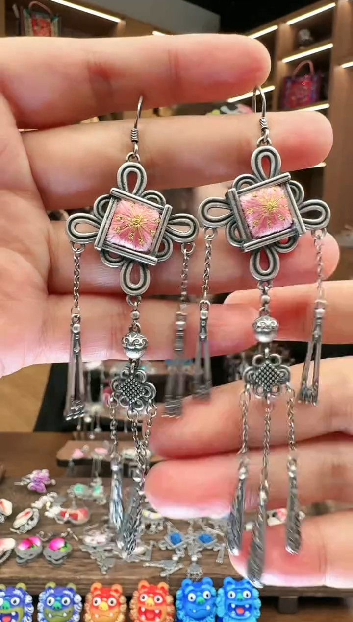 【闪购商品】织绣274黔东南苗族刺绣