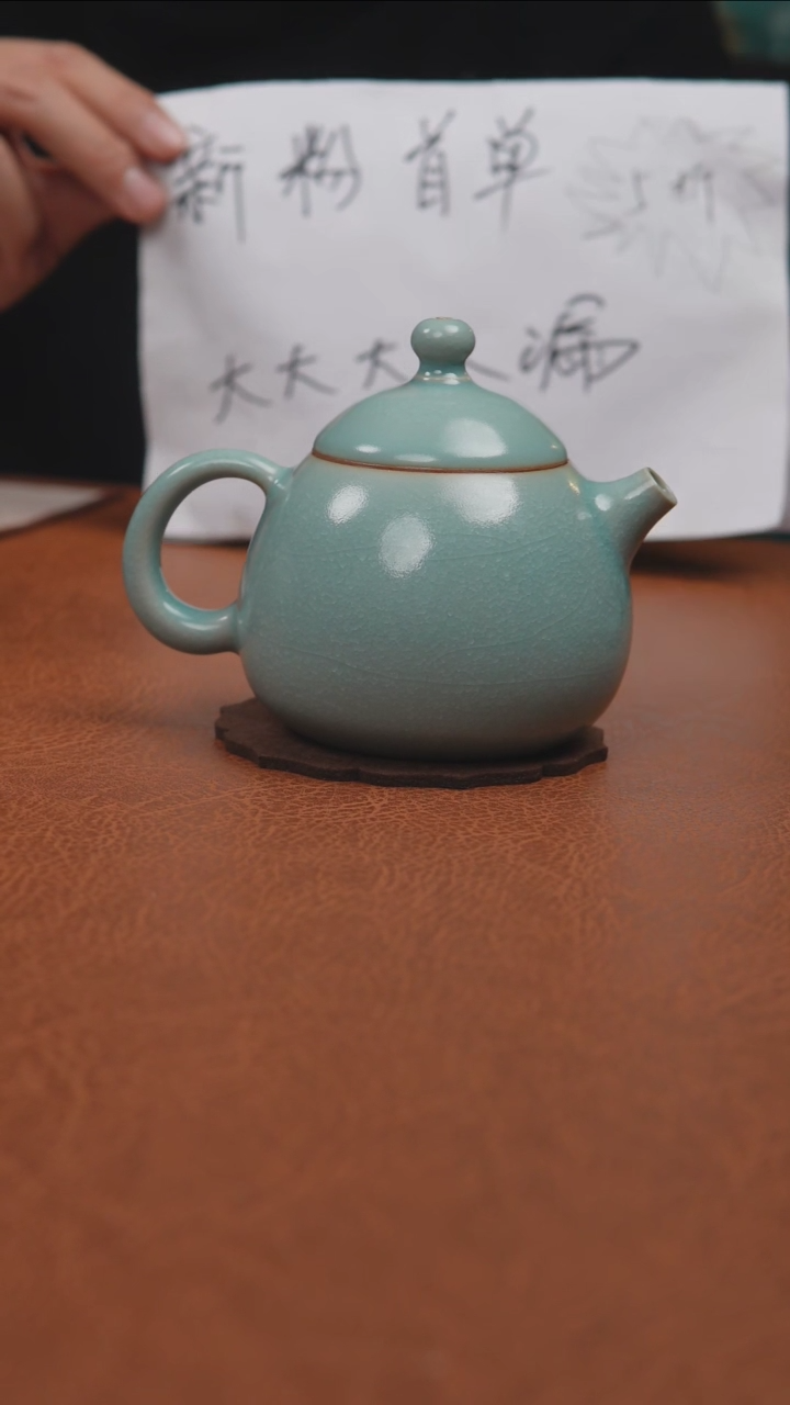 【闪购商品】杯汝州原产地原矿釉仿古釉龙蛋壶