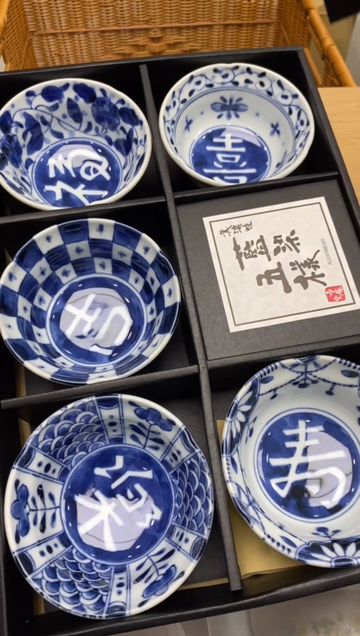 瓷片隆莲全球选好物精选