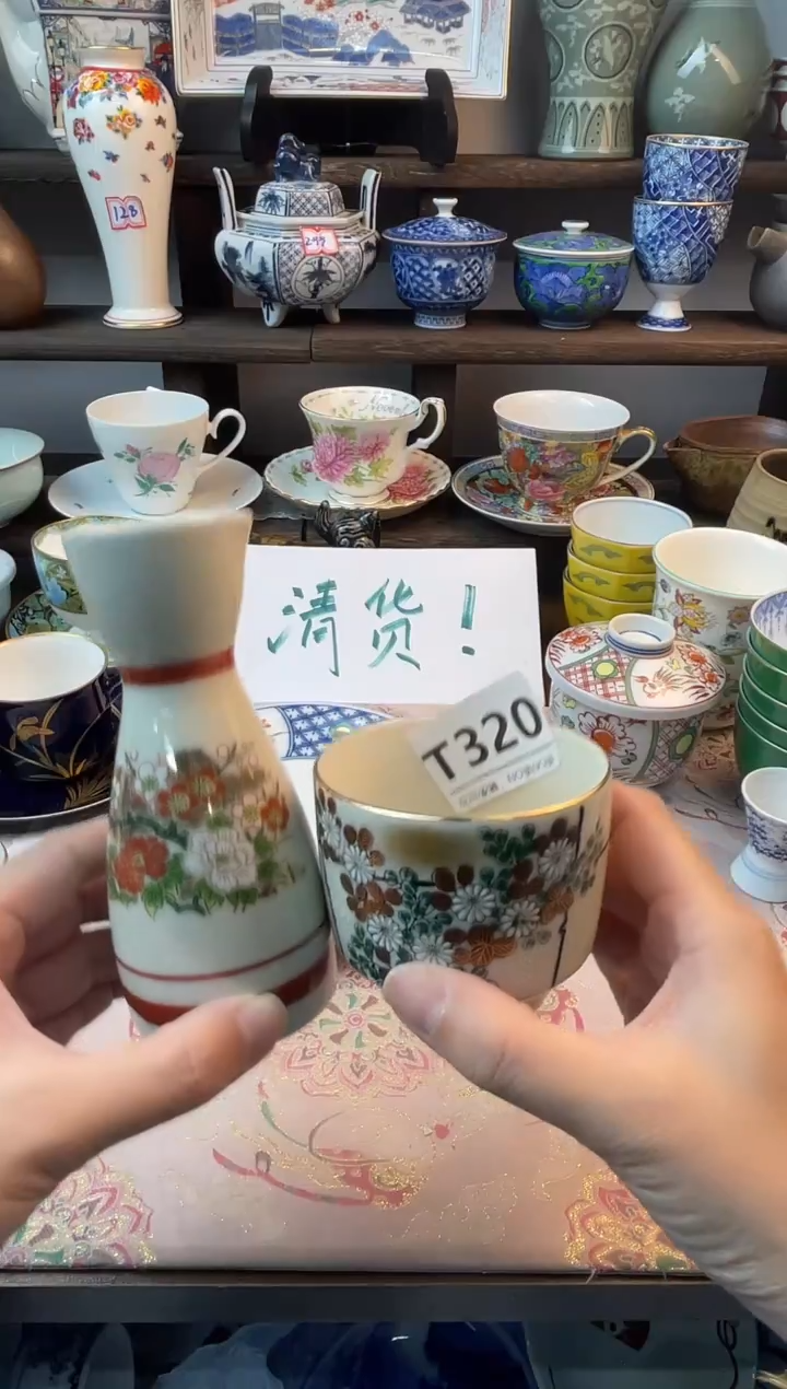 瓷片叫****？T320不退不换.感谢理解