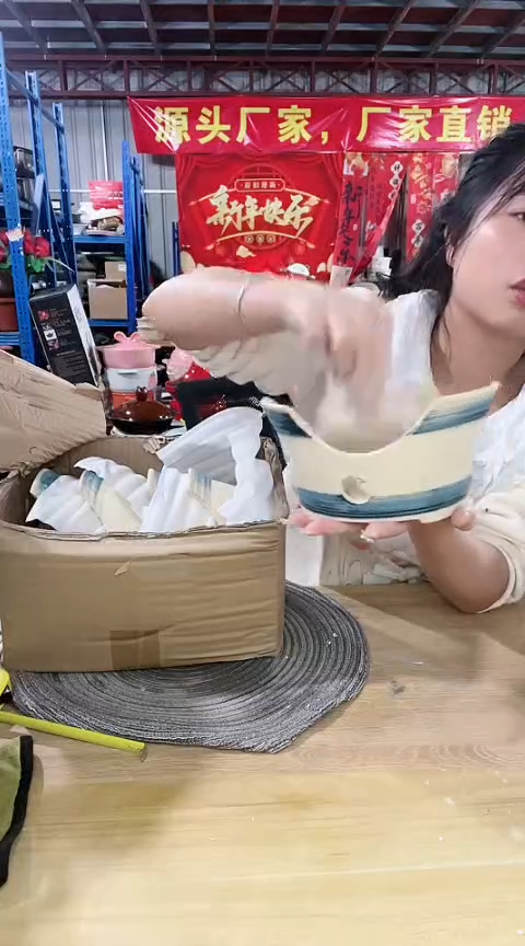 【闪购商品】瑕疵粗陶酒精+酒精杯不可明火