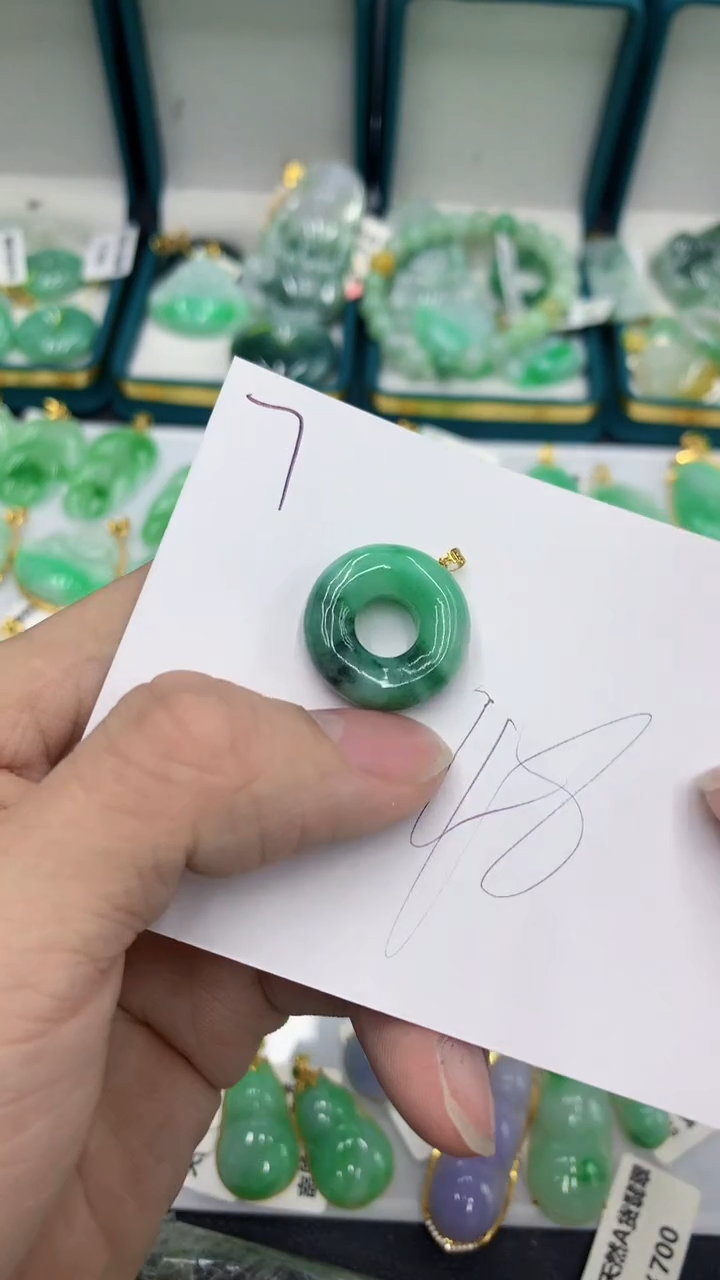 【闪购商品】翡翠颈饰18K金镶嵌翡翠