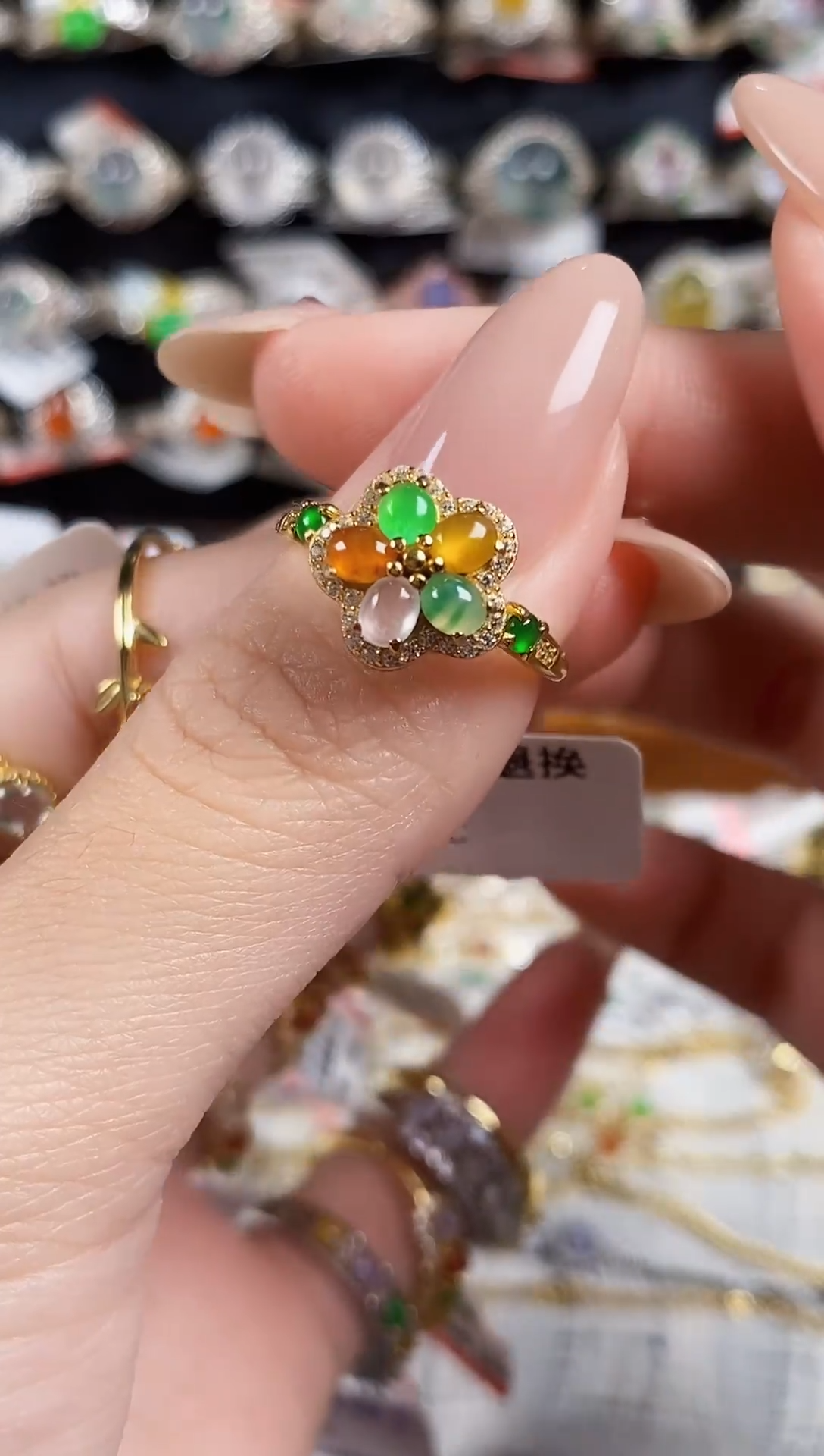 未镶嵌戒指翡翠天然A货翡翠101