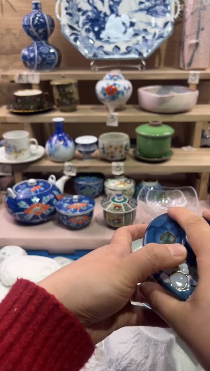 瓷片百*                E668