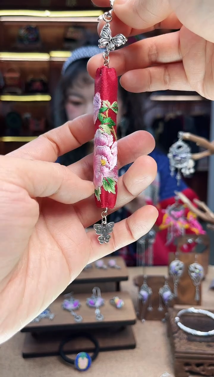 【闪购商品】织绣1739黔东南苗族刺绣