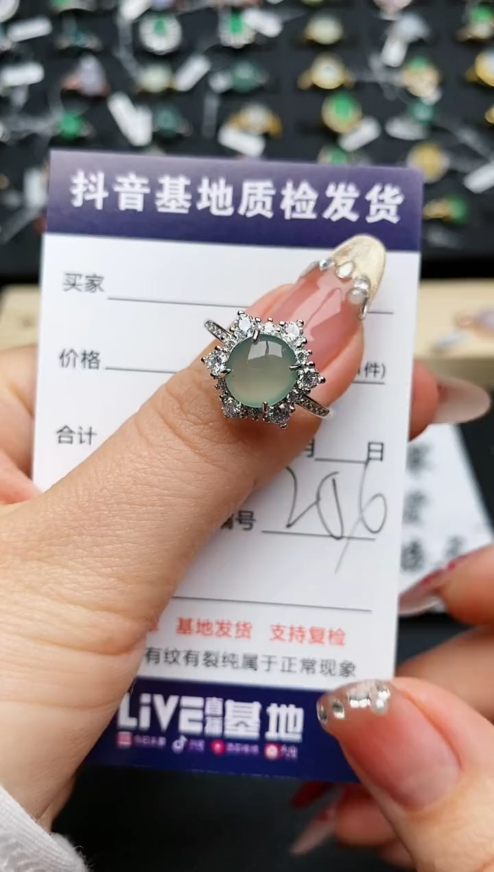 【闪购商品】翡翠戒指银S925镶嵌..........