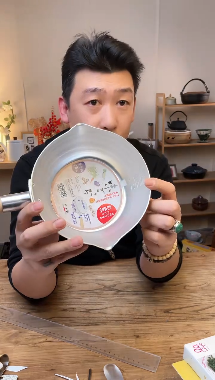 【闪购商品】瓷片621058 18cm 1.6l