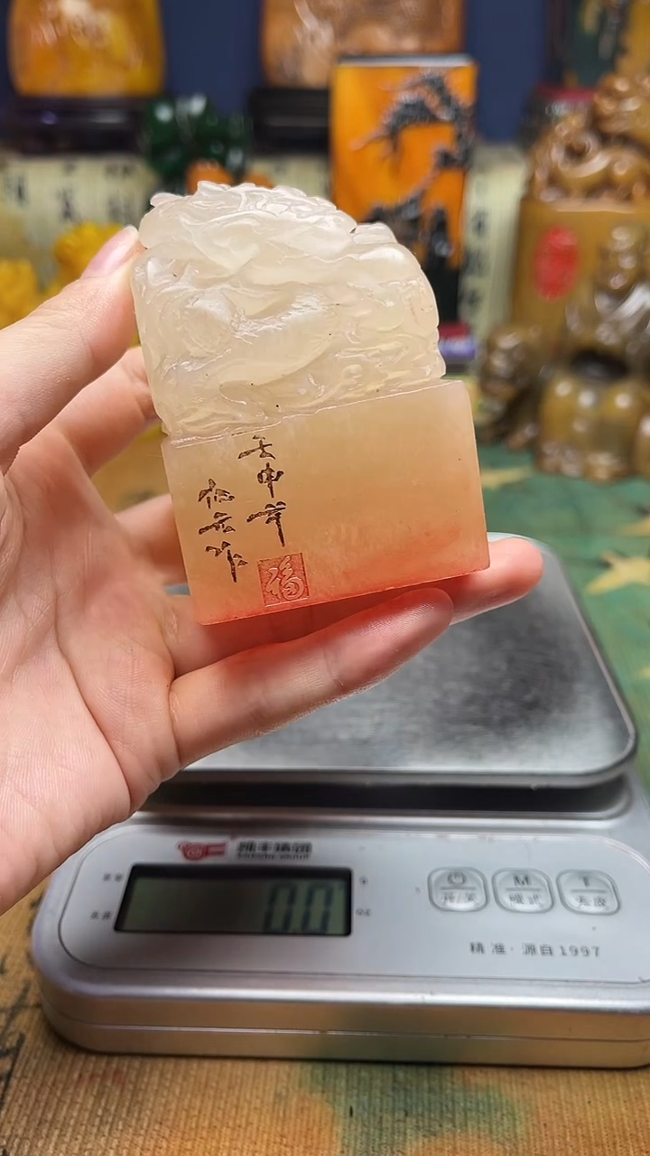 寿山石其他寿山石纂刻石料111