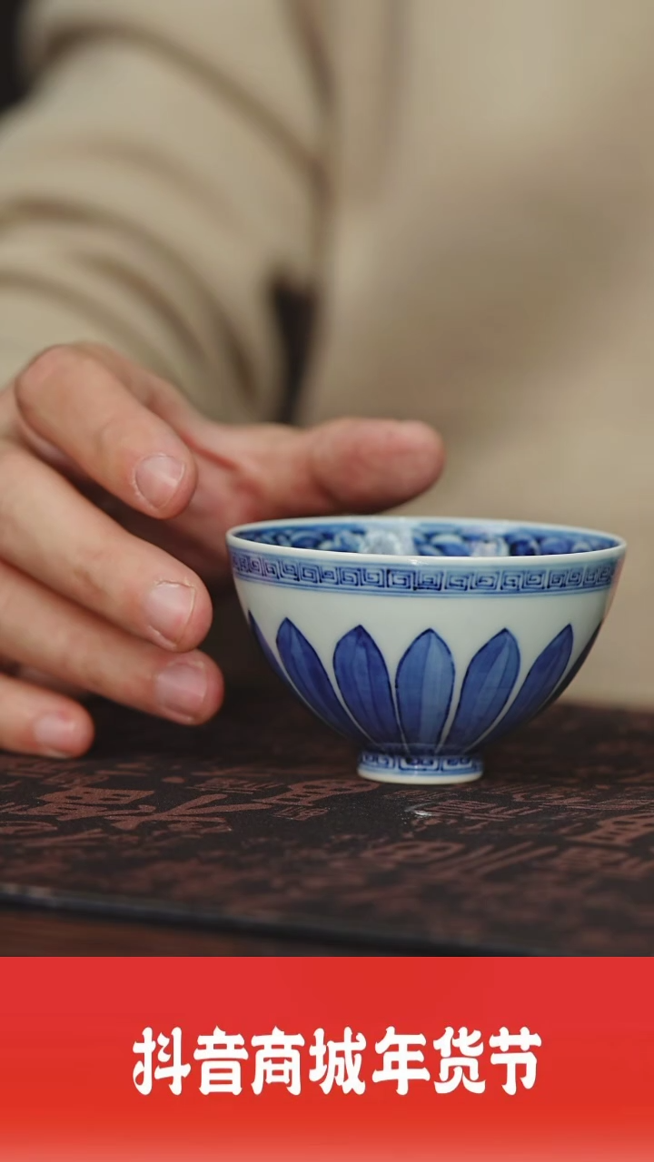 【闪购商品】杯子海韵堂瓷见如故好物分享@@haiyt