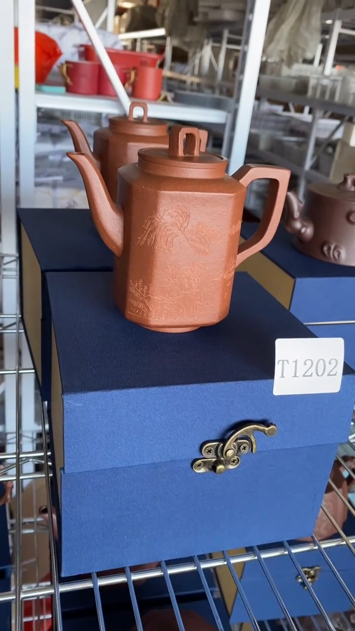 瓷片T1202陶瓷茶具茶器