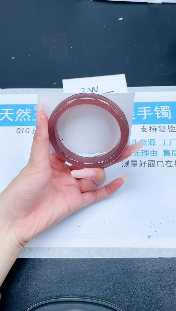 【闪购商品】石英质玉手镯未镶嵌187-62