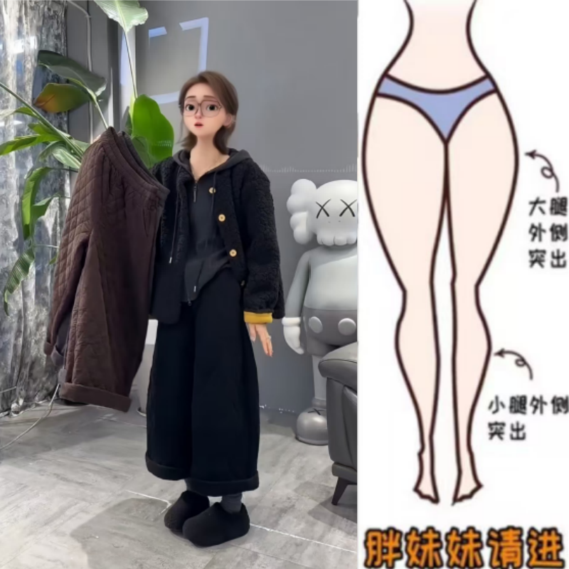 格洛森女冬季新款高腰显瘦小个子阔腿松紧腰百搭休闲九分加厚棉裤