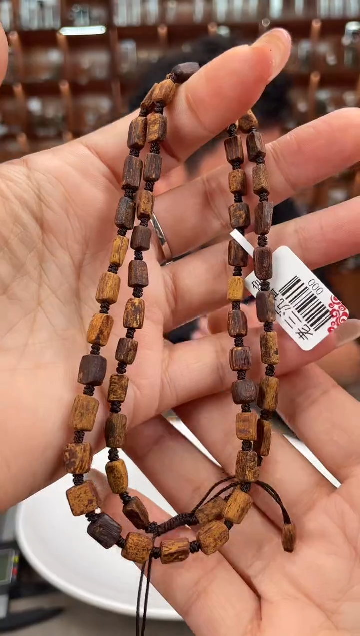 【闪购商品】沉香手串95号惠安红土多样性发一条