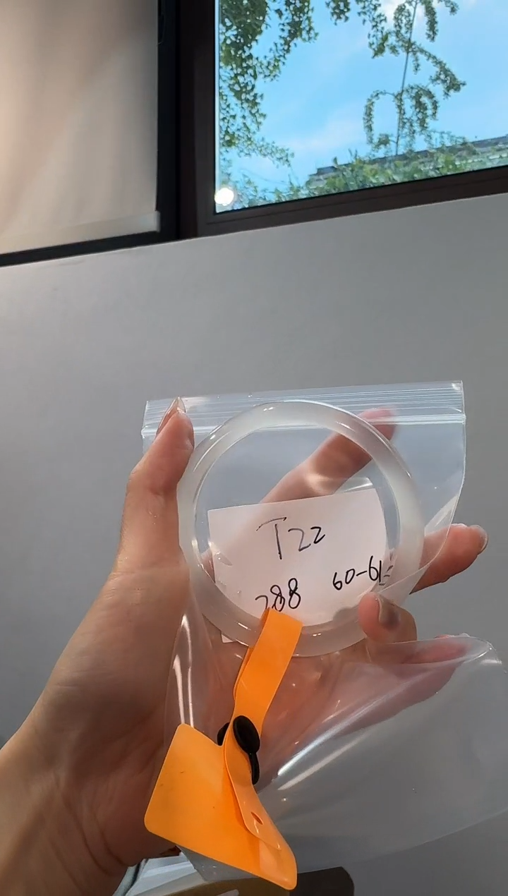 手镯玛瑙/玉髓未镶嵌八*魚T22