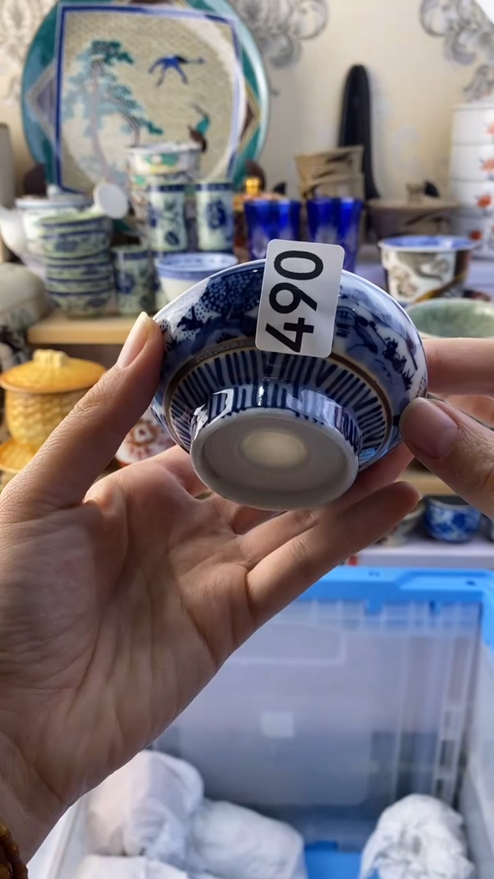 无蒸****王满38包邮谨慎参拍490